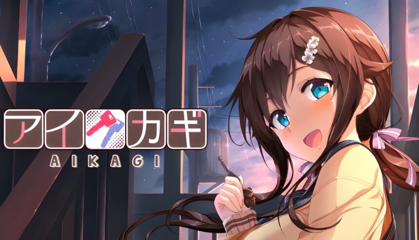 Aikagi