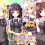 Chrono Clock