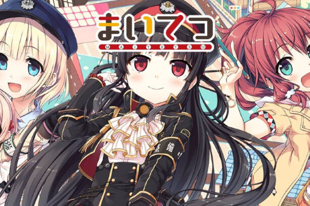 Maitetsu