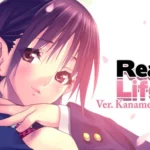 Real Life Plus Ver. Kaname Komatsuzaki