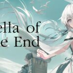 Stella Of The End