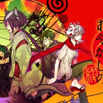 Of the Red, the Light, and the Ayakashi Tsuzuri