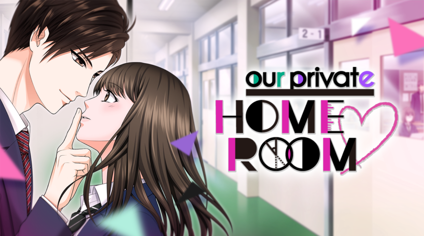 Our Private Homeroom