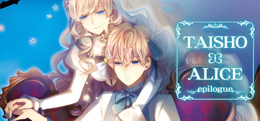 Taishou x Alice epilogue