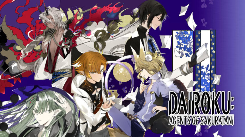 Dairoku- Agents of Sakuratani