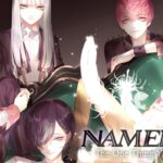 Nameless ~ The One Thing You Must Recall ~