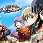 Cho Dengeki Stryker