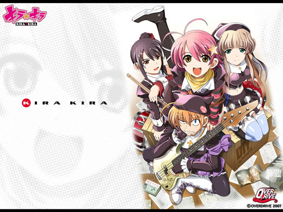 Kira Kira