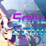Sakura Gamer 2