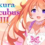 Sakura Succubus 8