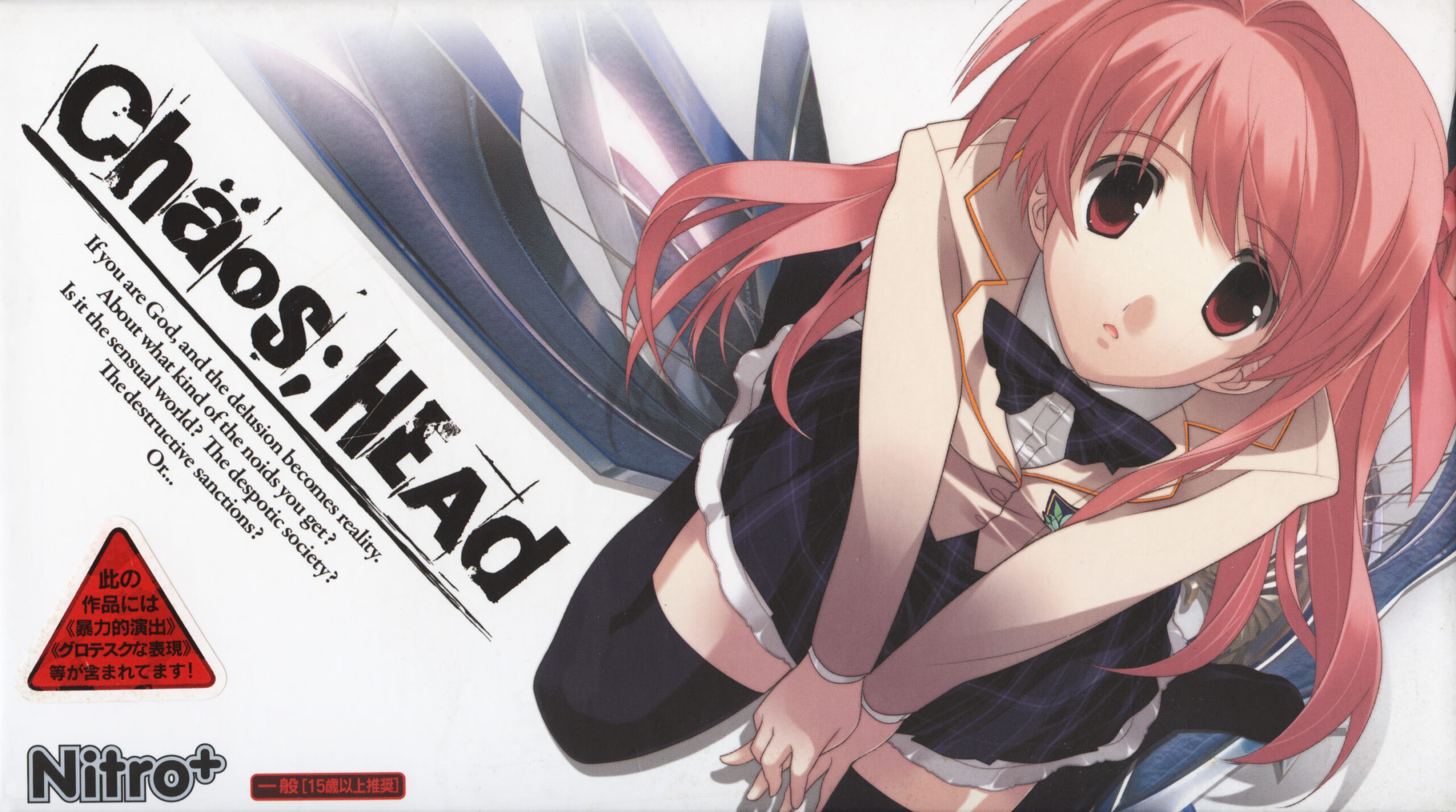 CHAOS;HEAD – Walkthrough And Guide - VN Paths
